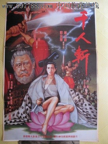 按揭房去哪办不动产证